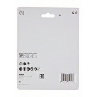 Отрезной круг по дереву X-LOCK для УШМ 125 мм Bosch 2608619284   