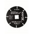 Отрезной круг по дереву X-LOCK для УШМ 125 мм Bosch 2608619284   