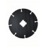 Отрезной круг по дереву X-LOCK для УШМ 125 мм Bosch 2608619284   