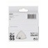 Шлифлисты 5 шт. F460 Best for Wood and Paint 93x93 мм K240 Bosch 2608621689 