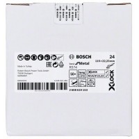 Фибровый шлифкруг R574 Best for Metal X-LOCK 115 мм G24 Bosch 2608619153 