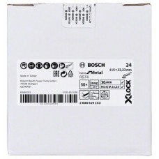 Фибровый шлифкруг R574 Best for Metal X-LOCK 115 мм G24 Bosch 2608619153 