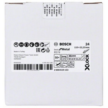 Фибровый шлифкруг R574 Best for Metal X-LOCK 115 мм G24 Bosch 2608619153 