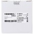 Фибровый шлифкруг R574 Best for Metal X-LOCK 115 мм G24 Bosch 2608619153 