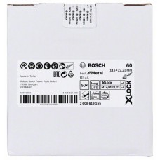 Фибровый шлифкруг R574 Best for Metal X-LOCK 115 мм G60 Bosch 2608619155 