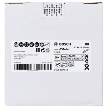 Фибровый шлифкруг R574 Best for Metal X-LOCK 115 мм G80 Bosch 2608619156 