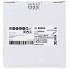 Фибровый шлифкруг R574 Best for Metal X-LOCK 115 мм G80 Bosch 2608619156 