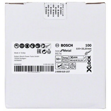 Фибровый шлифкруг R574 Best for Metal X-LOCK 115 мм G100 Bosch 2608619157 