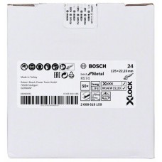 Фибровый шлифкруг R574 Best for Metal X-LOCK 125 мм G24 Bosch 2608619159   