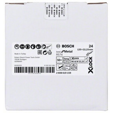 Фибровый шлифкруг R574 Best for Metal X-LOCK 125 мм G24 Bosch 2608619159   