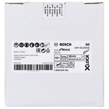 Фибровый шлифкруг R574 Best for Metal X-LOCK 125 мм G60 Bosch 2608619161   