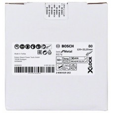 Фибровый шлифкруг R574 Best for Metal X-LOCK 125 мм G80 Bosch 2608619162   