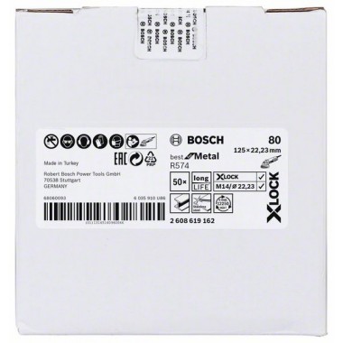 Фибровый шлифкруг R574 Best for Metal X-LOCK 125 мм G80 Bosch 2608619162   