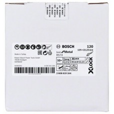 Фибровый шлифкруг R574 Best for Metal X-LOCK 125 мм G120 Bosch 2608619164   