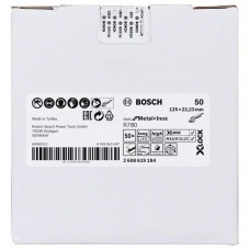 Фибровый шлифкруг R780 Best for Metal+Inox X-LOCK 125 мм G50 Bosch 2608619184   
