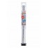 Бур по арм. бетону SDS-max-8X 22 x 200 x 320 мм Bosch 2608578631 