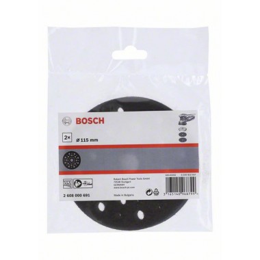 Защитный переходник для эксцентриковых шлифмашин 115 мм 2 шт. Bosch 2608000691 