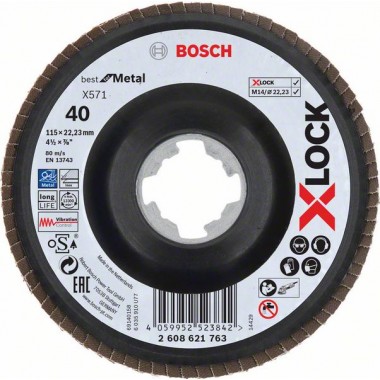 Лепестковый шлифкруг X571 Best for Metal X-LOCK 115 мм G40 угл. пластик Bosch 2608621763 