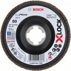 Лепестковый шлифкруг X571 Best for Metal X-LOCK 115 мм G80 угл. пластик Bosch 2608621765 