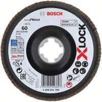 Лепестковый шлифкруг X571 Best for Metal X-LOCK 125 мм G60 угл. пластик Bosch 2608621768 
