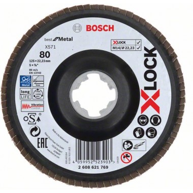 Лепестковый шлифкруг X571 Best for Metal X-LOCK 125 мм G80 угл. пластик Bosch 2608621769 