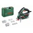 Цепная мини-пила Nanoblade Bosch AdvancedCut 50 06033C8120