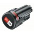 Аккумулятор Bosch PBA 12V LI (2.5 Ач) 1600A00H3D