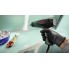Термовоздуходувка Bosch UniversalHeat 600 06032A6120