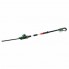 Аккумуляторный кусторез-высоторез Bosch UniversalHedgePole 18 без аккум.и зарядки 06008B3001