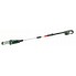 Аккумуляторный цепной высоторез Bosch UniversalChainPole 18 06008B3100