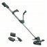 Аккумуляторный триммер для травы Bosch UniversalGrassCut 18-260 (06008C1D00)
