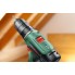 Аккумуляторная дрель-шуруповерт Bosch EasyDrill 1200 06039A210A