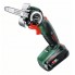 Аккумуляторная цепная мини-пила Nanoblade Bosch AdvancedCut 18 Set 06033D5101