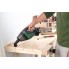 Аккумуляторный пылесос Bosch UniversalVac18 06033B9103