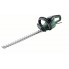 Электрический кусторез Bosch UniversalHedgeCut 60 06008C0700