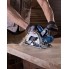 Пила дисковая Bosch GKS 600 06016A9020