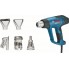 Технический фен Bosch GHG 23-66 06012A6301