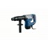 Отбойный молоток Bosch GSH 500 Professional 0611338720