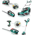 Все для сада