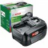 Аккумулятор Bosch PBA 18V (4 Ач) 1600A011T8