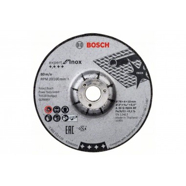 Обдирочный круг (2 шт.) Expert for INOX 76 x 4 x 10 мм для GWS 12V-76, вогнутый Bosch 2608601705 