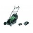 Аккумуляторная газонокосилка Bosch EasyRotak 36-550 06008B9B00