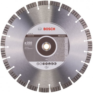 Алмазный диск Best for Abrasive (350x20/25,4 мм) Bosch 2608602686