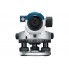 Оптический нивелир Bosch GOL 32D + поверка 061599409V