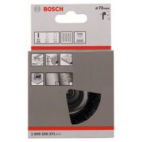 Чашечная щетка 70 мм, 0,2 мм Bosch 1609200271