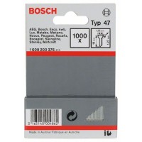 Гвозди тип 47 1,8x1,27x16 мм Bosch 1609200376