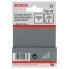Гвозди тип 47 1,8x1,27x16 мм Bosch 1609200376