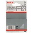 Гвозди тип 47 1,8x1,27x23 мм Bosch 1609200378