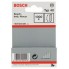 Штифт тип 40 16 мм Bosch 1609200381