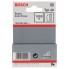 Штифт тип 40 19 мм Bosch 1609200382